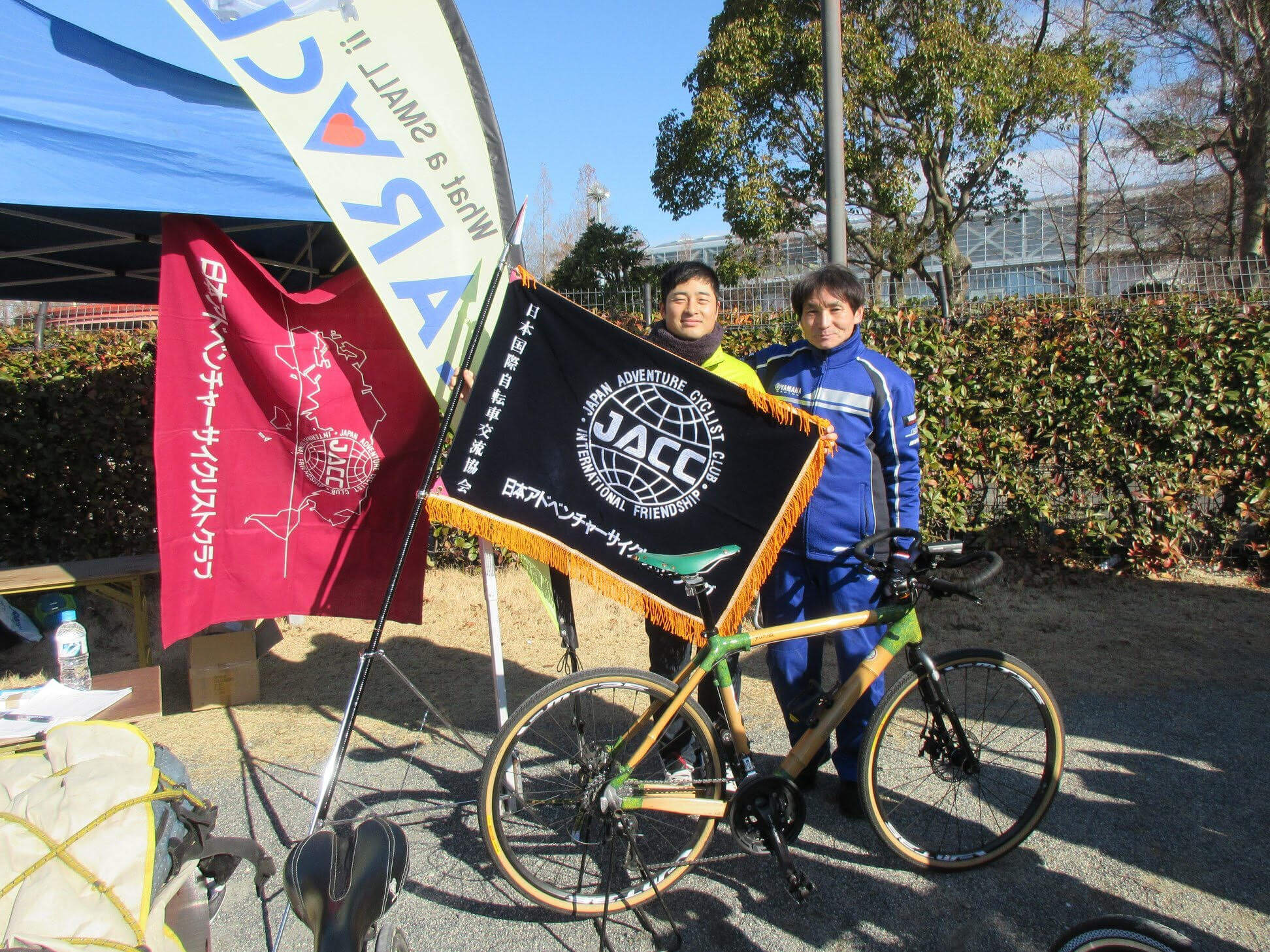 サイクルショップ銀輪亭大阪府豊中市自転車屋JACC